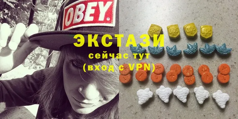 Ecstasy Дубай  Архангельск 